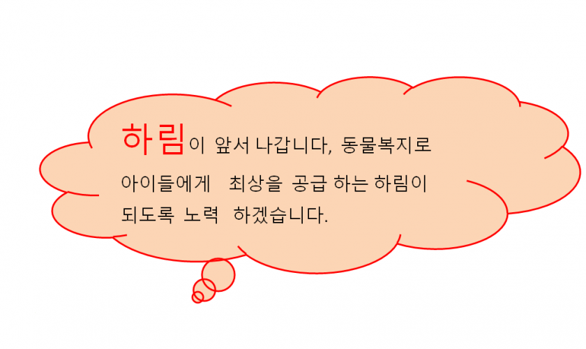 c6dea8110eeac8934268f9cfa9b58bcb_1604978731_7879.png