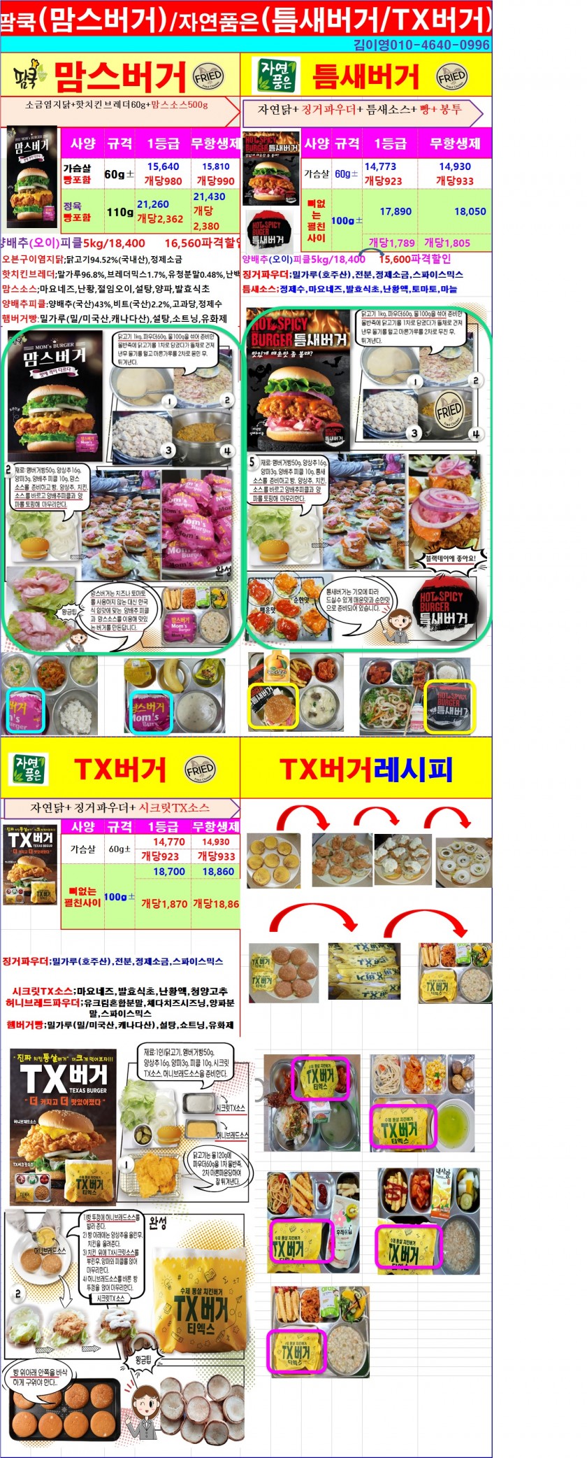 fe97d40320d118821b96bf0131d37824_1604296712_8209.jpg