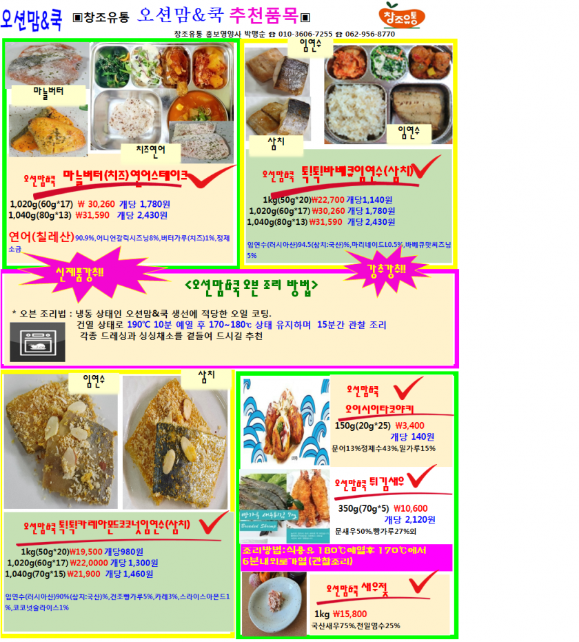 18647a1cce9c94a3f83b6ec36eeb532c_1618358874_1412.png