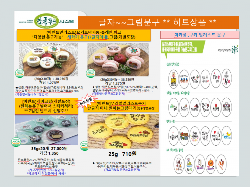 18a088eb0725931c905c874765bc29d1_1619418827_8975.PNG