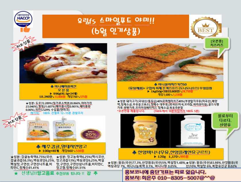 18a088eb0725931c905c874765bc29d1_1619419354_857.PNG