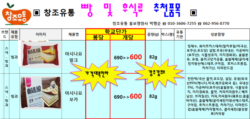 94e48936fd836b086f494a68fe64cae6_1619745770_9419.png