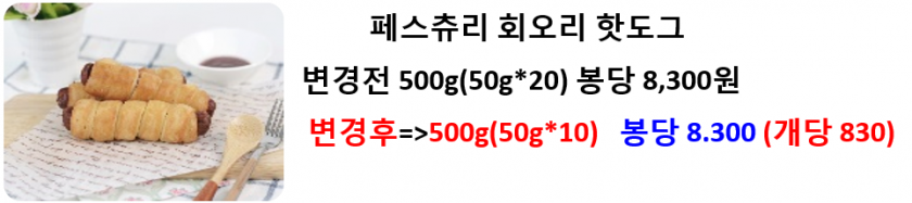 dc949dc1921982101fc281300a5282d7_1618284777_4362.png