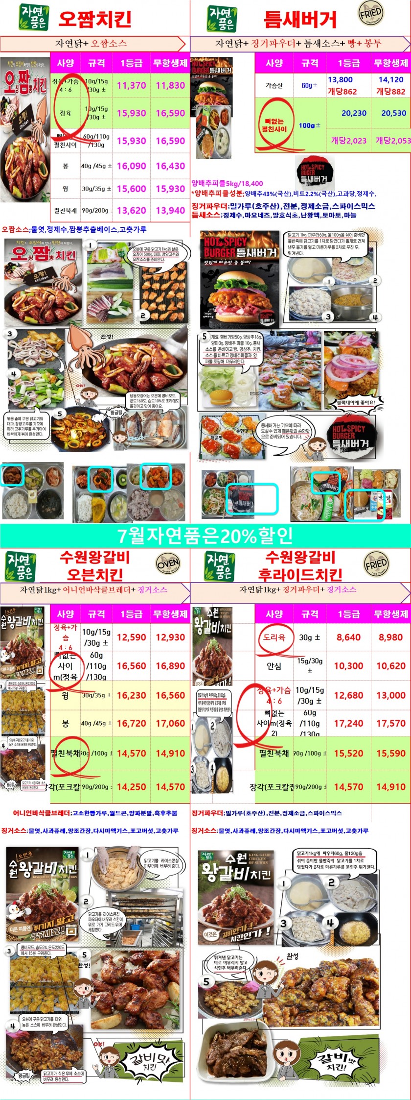 7ab5437d763b2a0080a4dd5f998f0f26_1622456206_9367.jpg