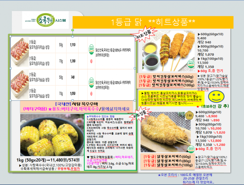 979c051e8a603f4260cd997f7bc635a5_1621991254_3924.PNG