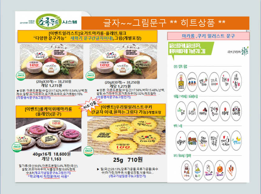 979c051e8a603f4260cd997f7bc635a5_1622012242_1374.PNG
