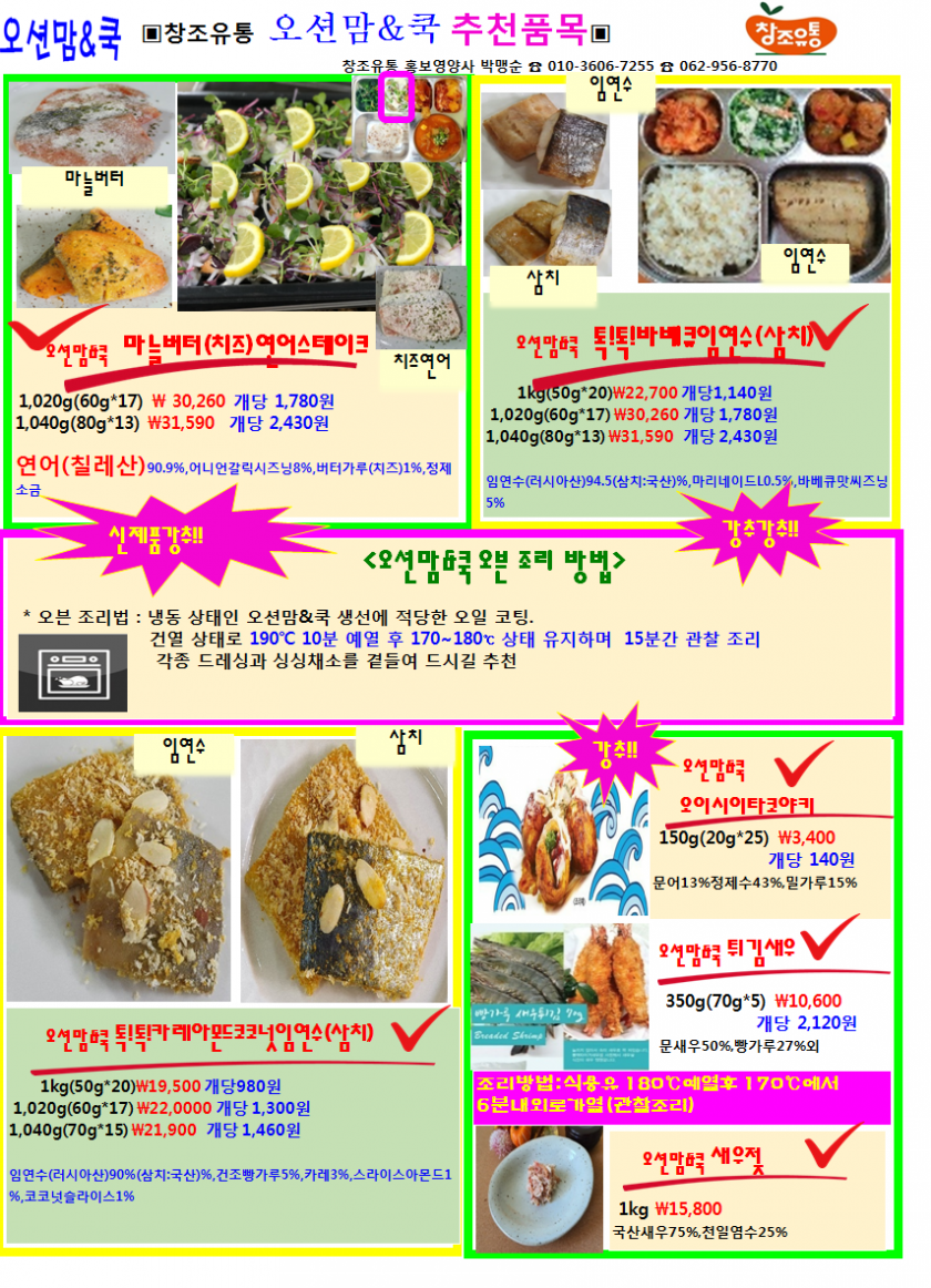 fedcd78676ebca641ff5685abee94234_1622083497_653.png
