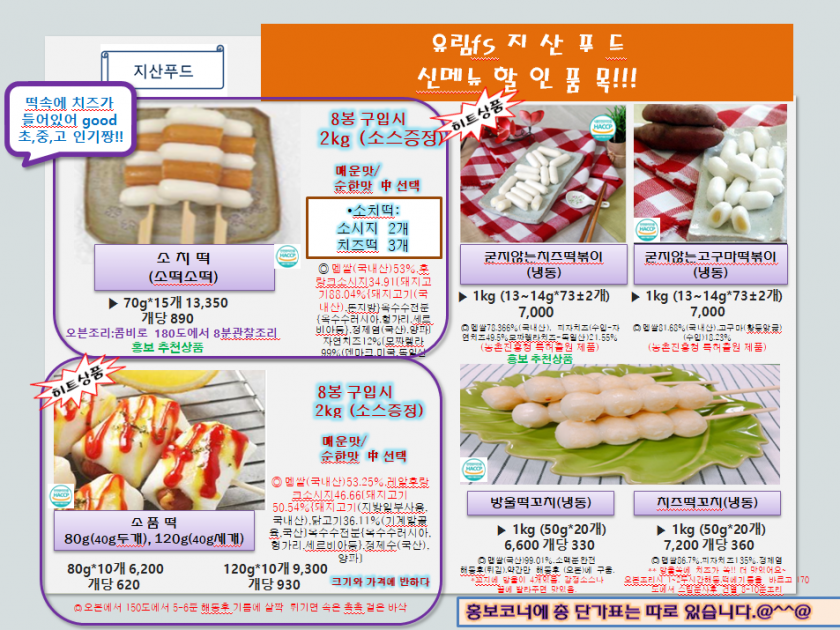 35fc1a74a6ad680181234eb569303a5d_1627606100_4921.PNG