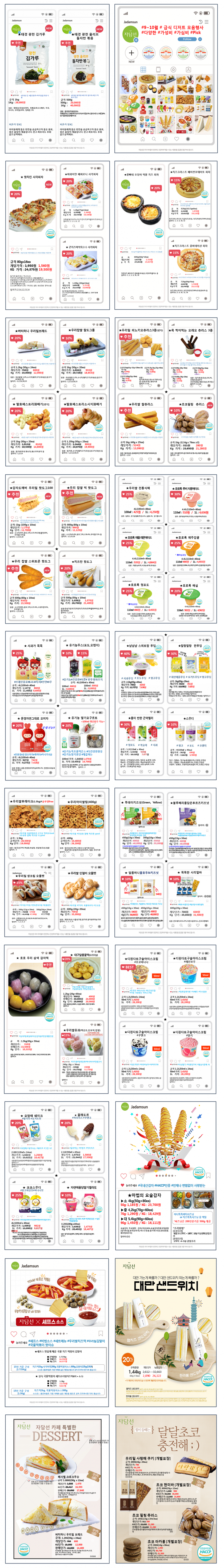 4d3006257ea6475fb4bc58b00dccf13a_1628820194_6897.png
