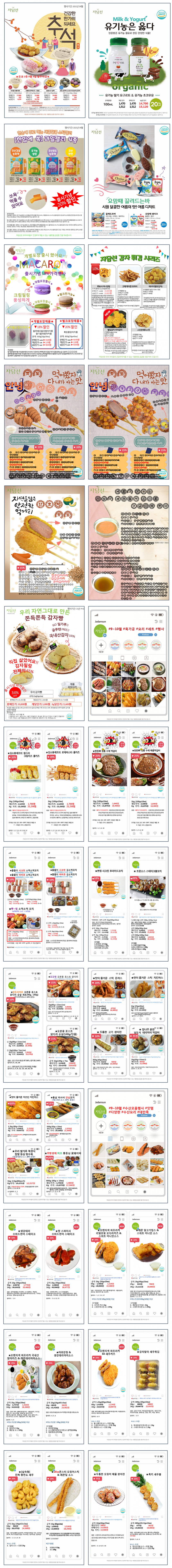 4d3006257ea6475fb4bc58b00dccf13a_1628820505_5572.png