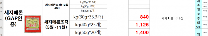 5ba4e3808c421c692b139217068f3196_1629625965_3597.png