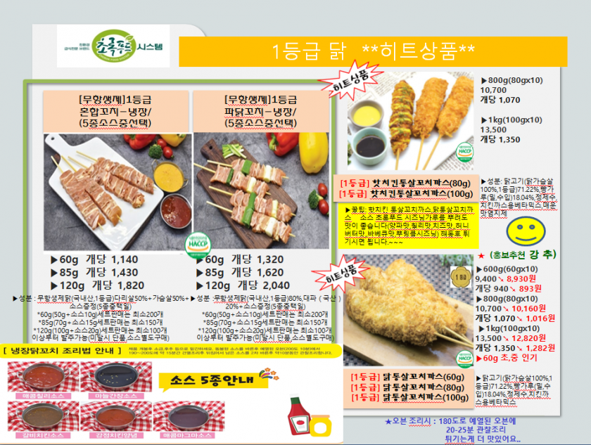 5d7c020f071d5d3f6bd17b3a4e5ab750_1629959727_8837.PNG