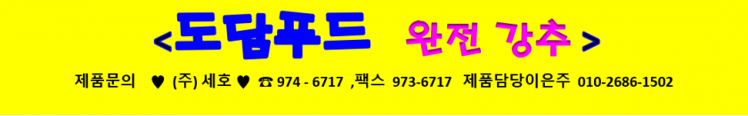 ae7d9ae469c5c8fcceee414c5e23dc1f_1628207974_0867.png