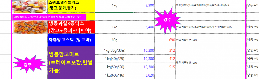 ae7d9ae469c5c8fcceee414c5e23dc1f_1628208001_7265.png