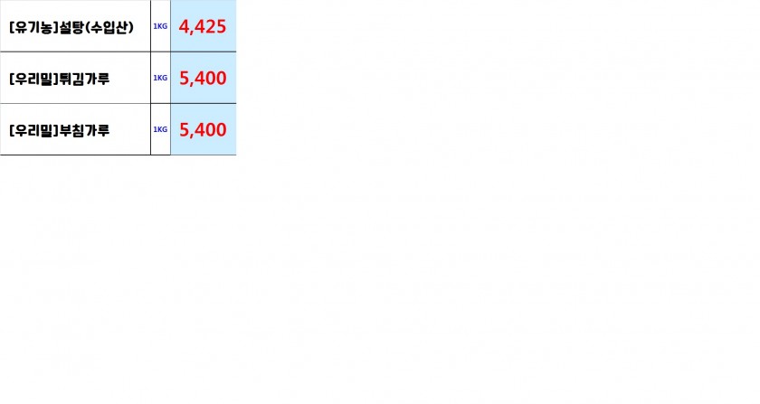 b498227d2998b4497fd387d8691d9ed3_1628926623_6586.jpg