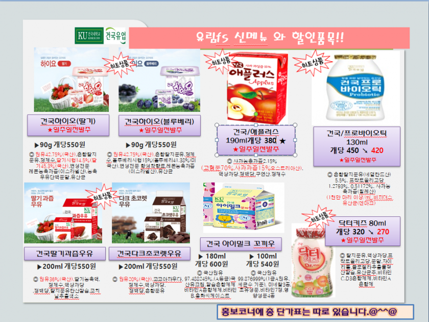4d6ea50be2a4e5c937590c8cb71e40fe_1630630028_3843.PNG