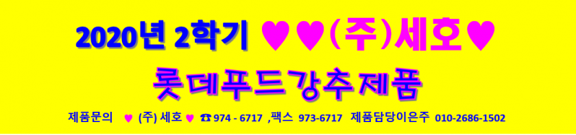 6800d778d58766e93d27fb9de3f1622d_1630450033_4513.png