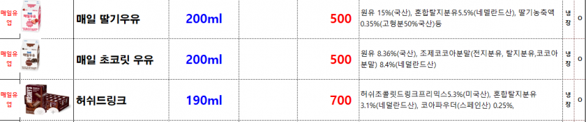 6800d778d58766e93d27fb9de3f1622d_1630455120_5207.png