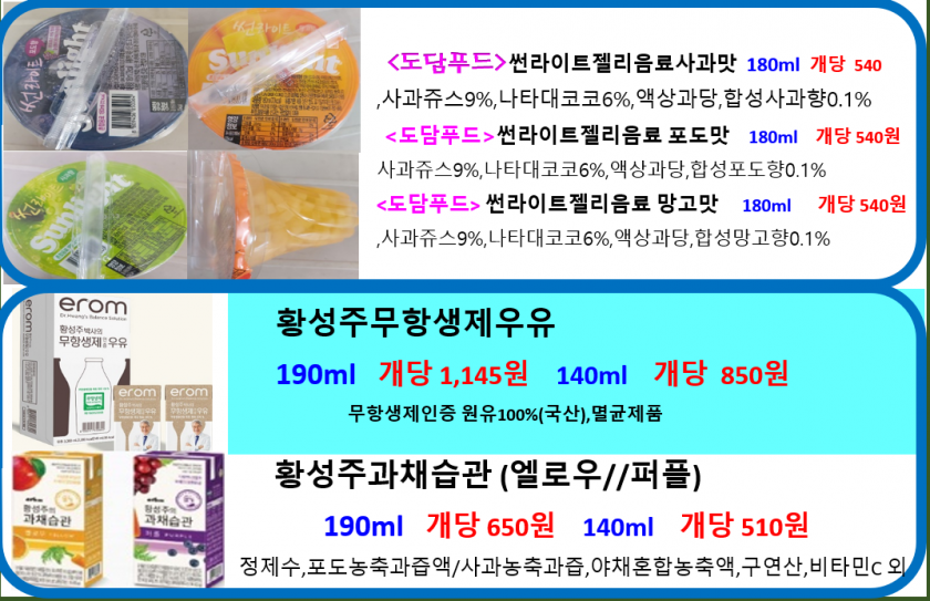 6800d778d58766e93d27fb9de3f1622d_1630461695_8826.png