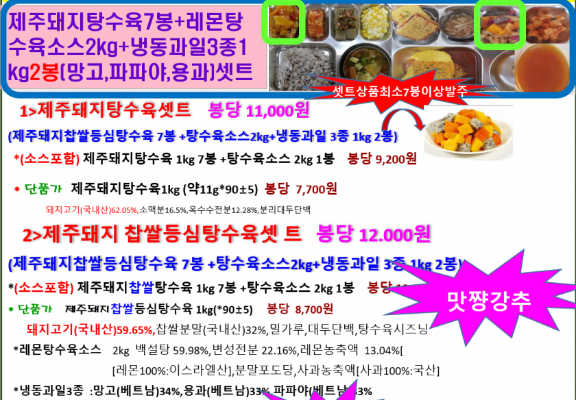 6800d778d58766e93d27fb9de3f1622d_1630462038_0055.png