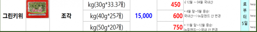 6800d778d58766e93d27fb9de3f1622d_1630462112_7234.png