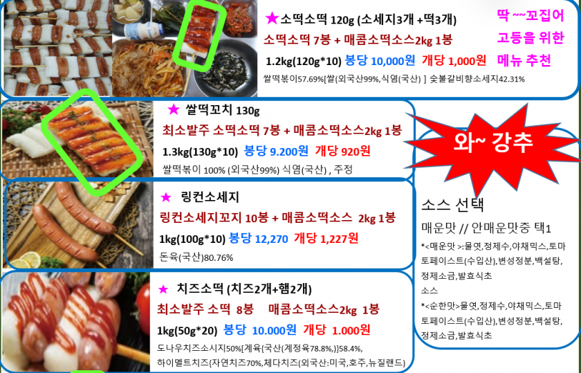 6800d778d58766e93d27fb9de3f1622d_1630462353_106.png