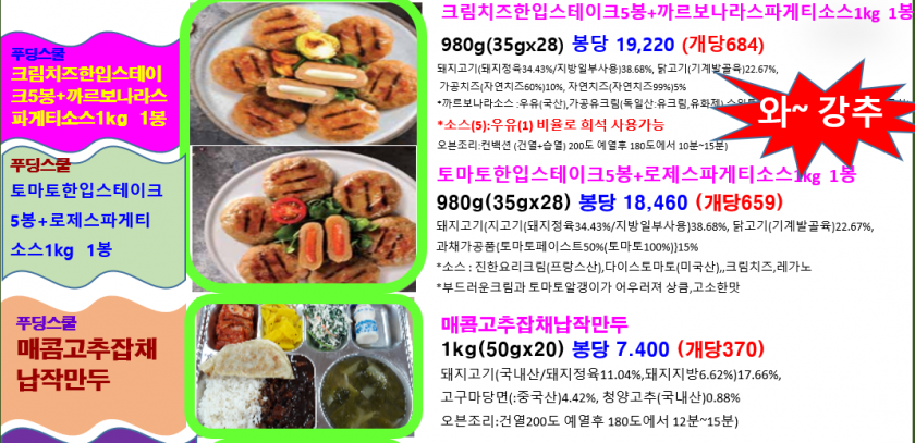 6800d778d58766e93d27fb9de3f1622d_1630462415_905.png
