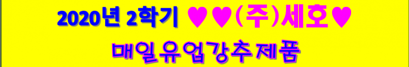 6800d778d58766e93d27fb9de3f1622d_1630469059_1955.png