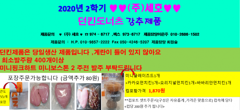 eabe455821b1a6a8ecf085ecf3816028_1630623559_2674.png