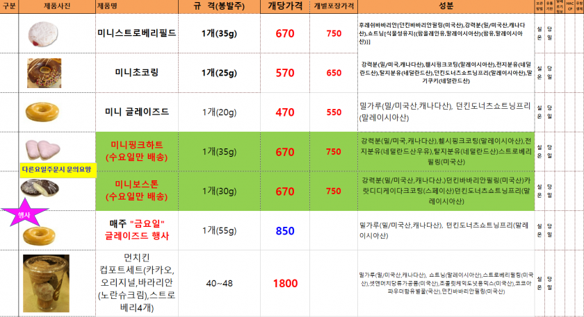 eabe455821b1a6a8ecf085ecf3816028_1630623563_0718.png