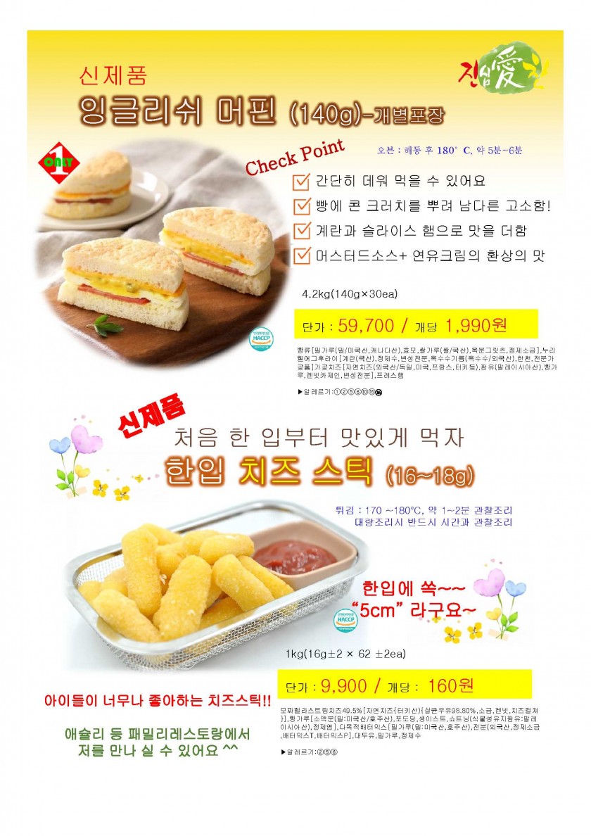 04daaa95a873ed8143cef6e6fdb140e4_1635294834_446.jpg