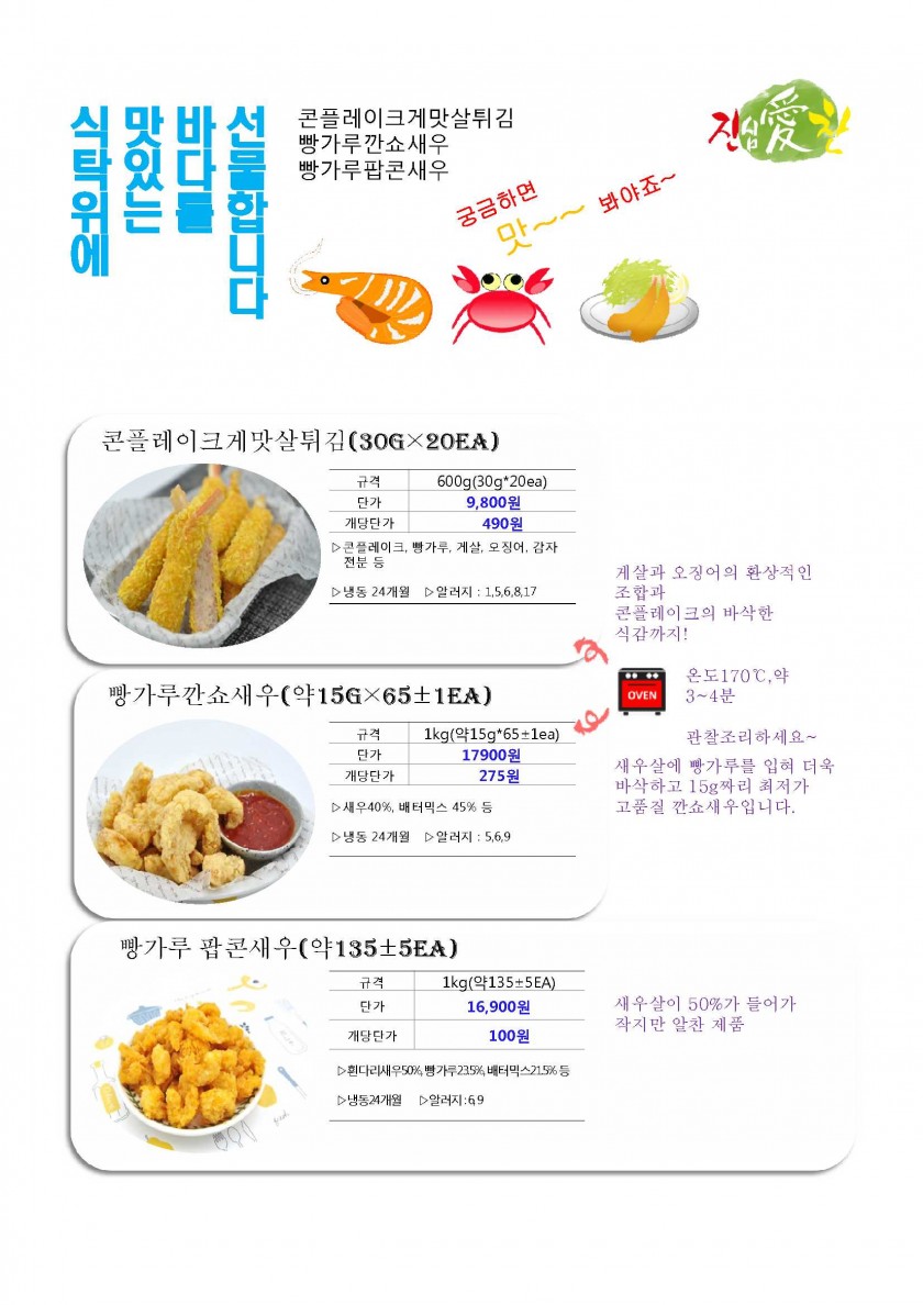 04daaa95a873ed8143cef6e6fdb140e4_1635294882_1615.jpg