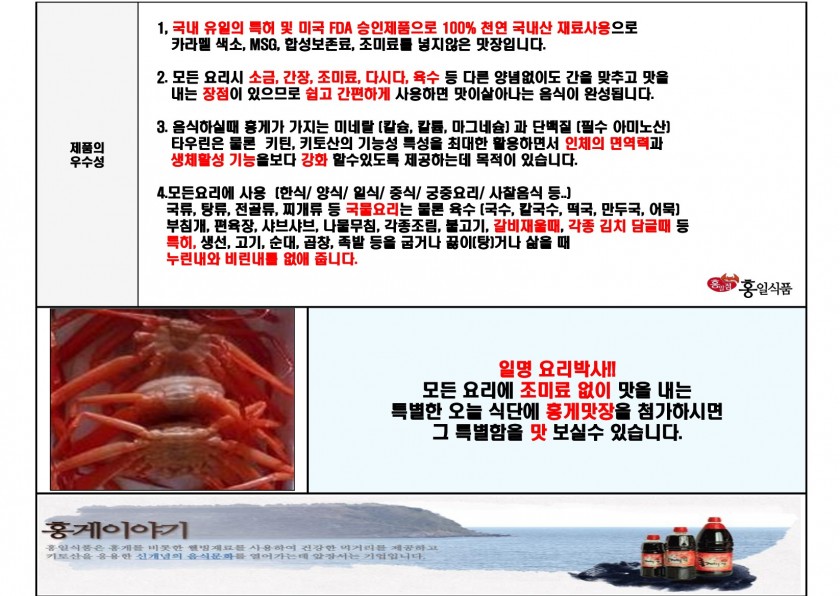 3d4961e3cb366da7a7805abea44d17c9_1635496538_9235.jpg