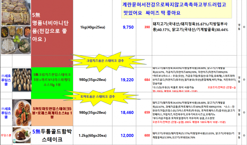 7b64c5c5880ce3a25b57463bdf9bbc9e_1633563085_6763.png