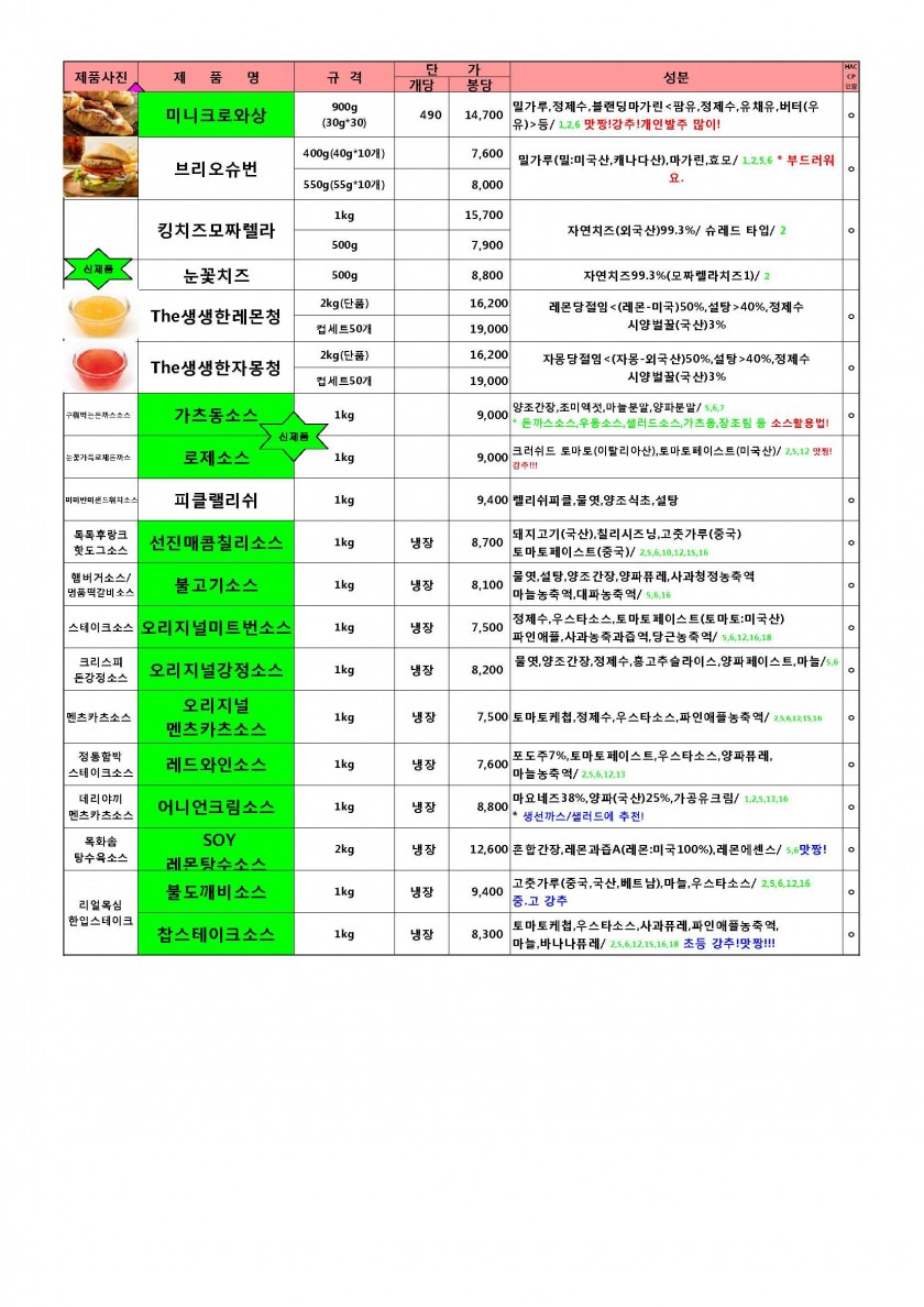 86931cff44f49ad35e172dc798efd390_1633400370_84.jpg