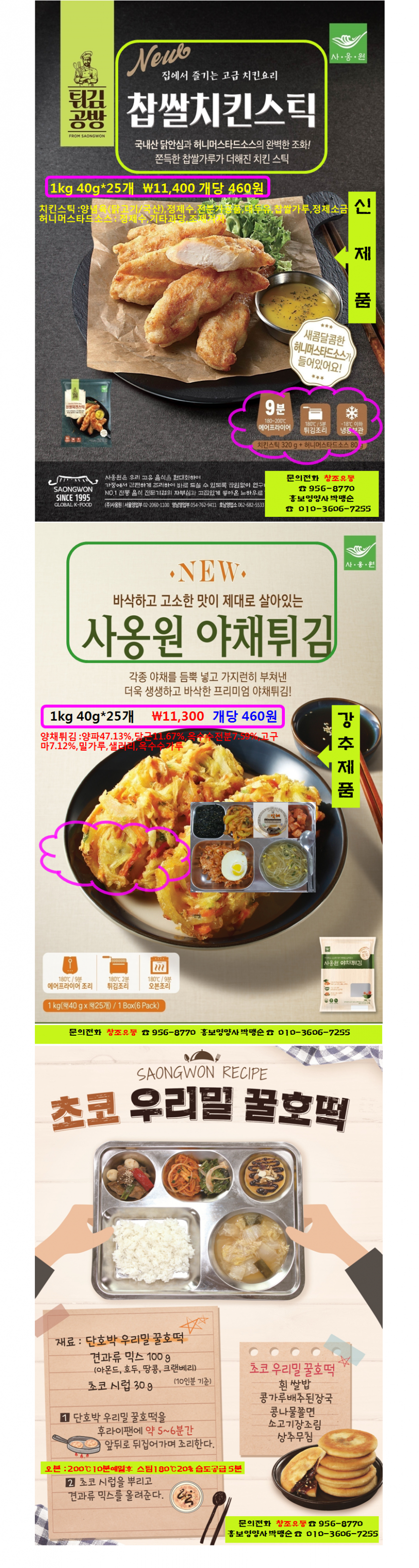 d5c78a5dca796cdff4d29d365f0bc345_1633061220_4427.png