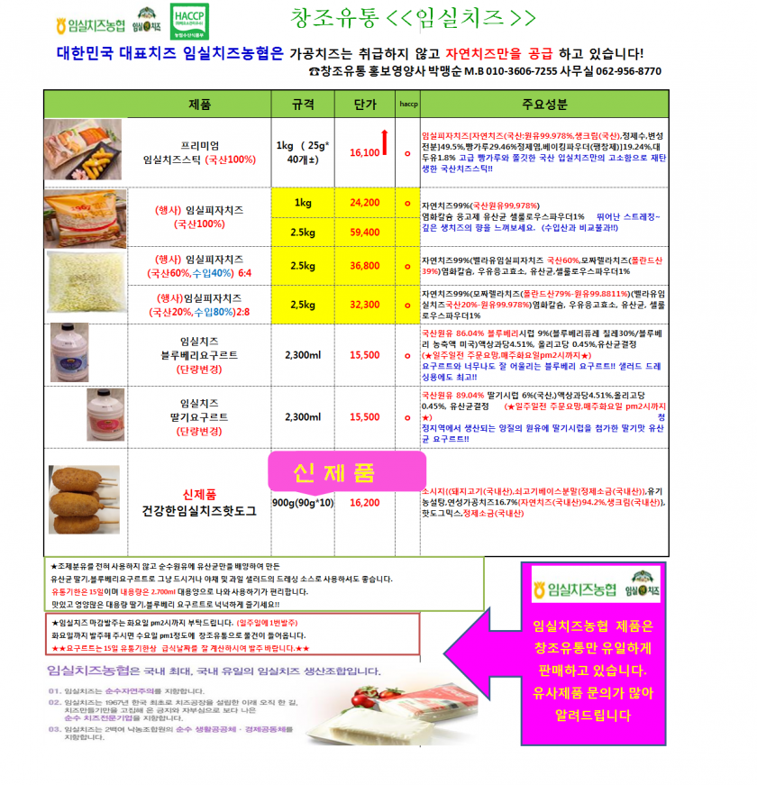 d5c78a5dca796cdff4d29d365f0bc345_1633061868_5254.png