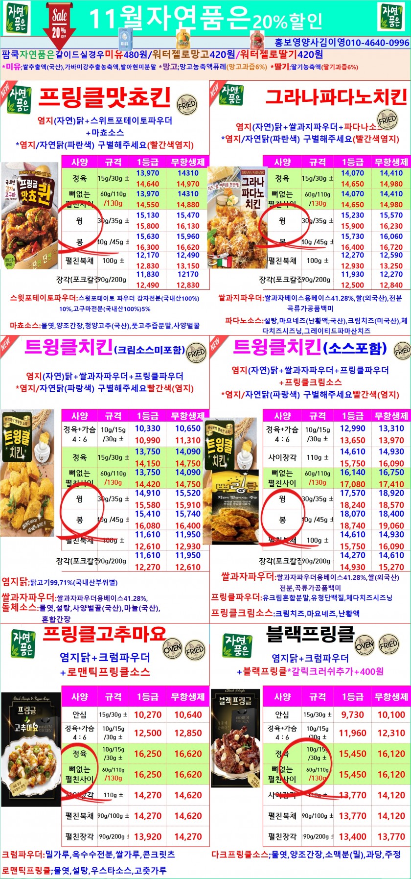 d8aa0857728a9eeb2d78e4223f582d01_1633223383_8339.jpg