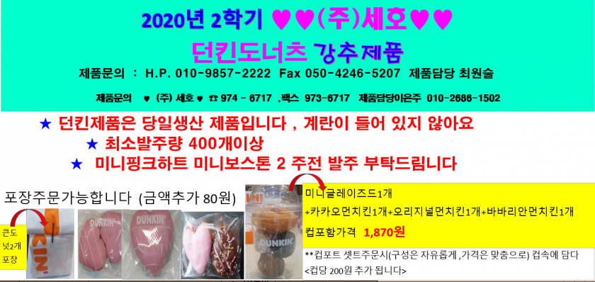 2048cc3c4846805be051f44cddd5d442_1636069236_2357.png