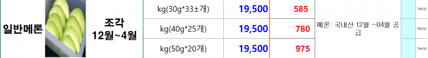 58baac61be06333c1745bd79c324d72a_1637194916_785.png
