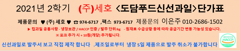 58baac61be06333c1745bd79c324d72a_1637195075_8428.png