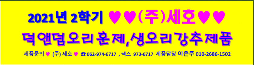 58baac61be06333c1745bd79c324d72a_1637198284_8849.png