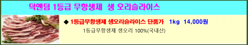 58baac61be06333c1745bd79c324d72a_1637198291_8403.png