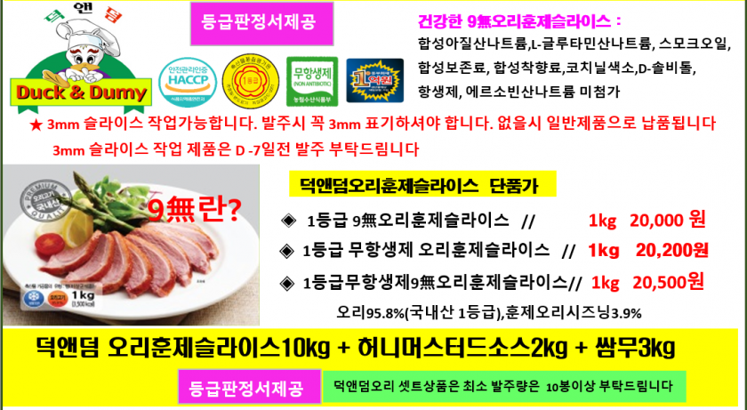 58baac61be06333c1745bd79c324d72a_1637198296_5581.png