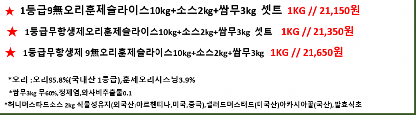 58baac61be06333c1745bd79c324d72a_1637198666_6627.png