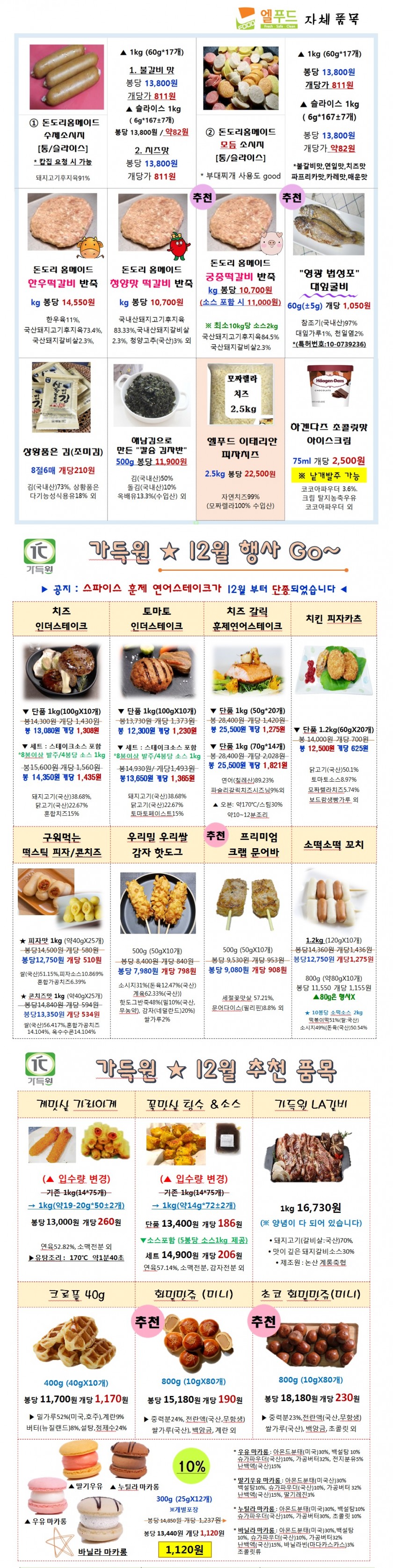 90a980c9a5667a2c38099a8f4b886f8c_1635830595_7956.jpg