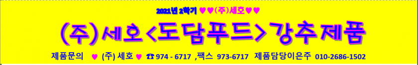 b48cd524a39984b08e8b6d8700ac358c_1635809596_6174.png