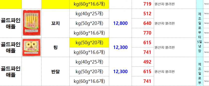 b48cd524a39984b08e8b6d8700ac358c_1635811451_7529.png