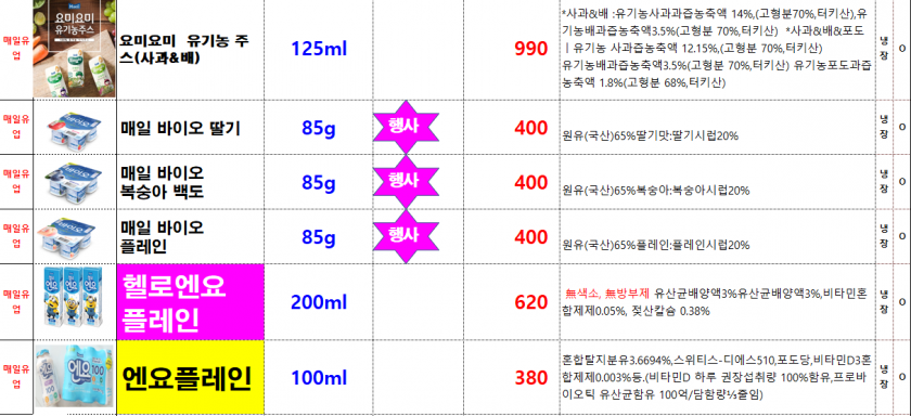 b48cd524a39984b08e8b6d8700ac358c_1635815298_5268.png