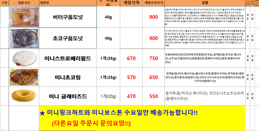 b48cd524a39984b08e8b6d8700ac358c_1635817283_6182.png